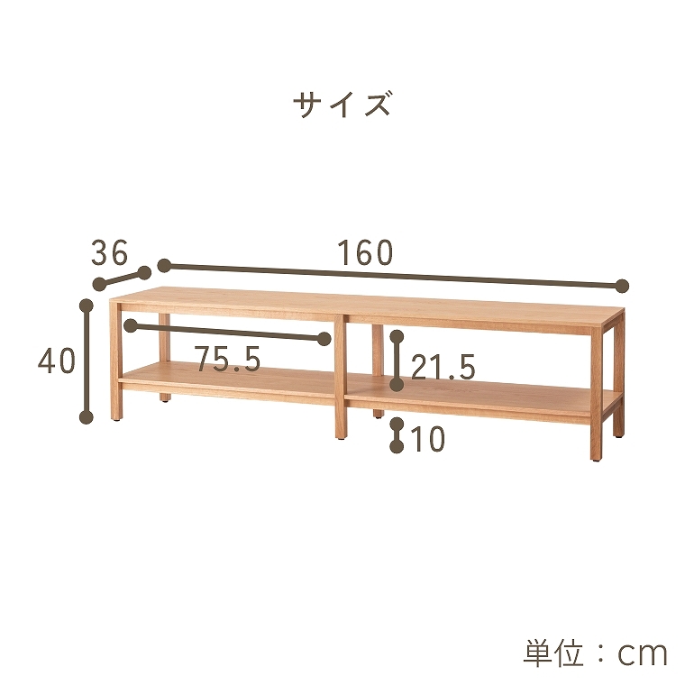 ؖڂJIȈۂ̕160cm[VFt F4-105 J form (VFt/[^Cv/fBXvCbN/AWX^[t//Caraway/LEFC)