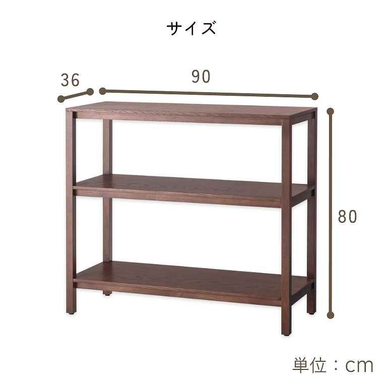 VvȃfUC̓VR؂gpJIȕ90cm̃I[vVFt F5-102 J form (VFt/VR/ؖ/AWX^[t/_/i`/Caraway/LEFC)