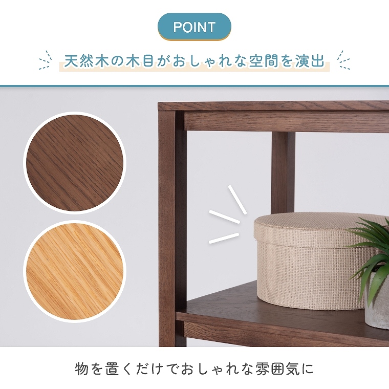 VvȃfUC̓VR؂gpJIȕ90cm̃I[vVFt F5-102 J form (VFt/VR/ؖ/AWX^[t/_/i`/Caraway/LEFC)