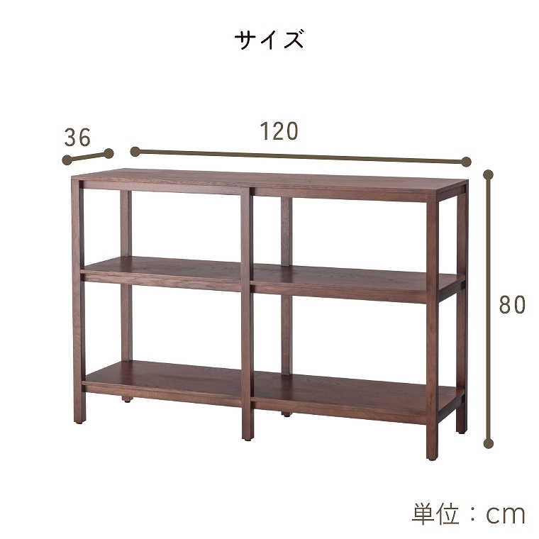 VvȃfUC̓VR؂gpJIȕ120cm̃I[vVFt F5-103 J form (VFt/VR/ؖ/AWX^[t/_/i`/Caraway/LEFC)