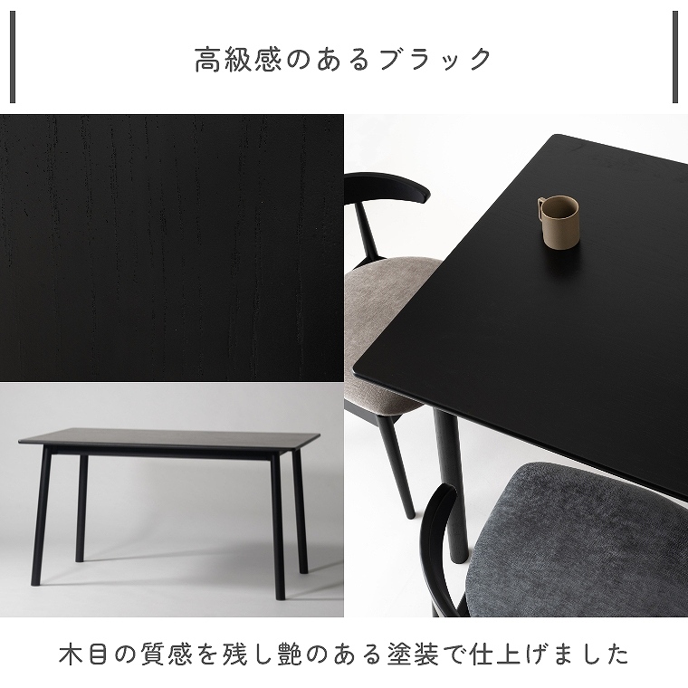 VR؂gppɊۂ݂̂_炩ȕ͋C̕135cm_CjOe[u F6-104 J form (VR/ؖ/_CjOe[u/Vv/_/i`/Hyssop/q\bv)