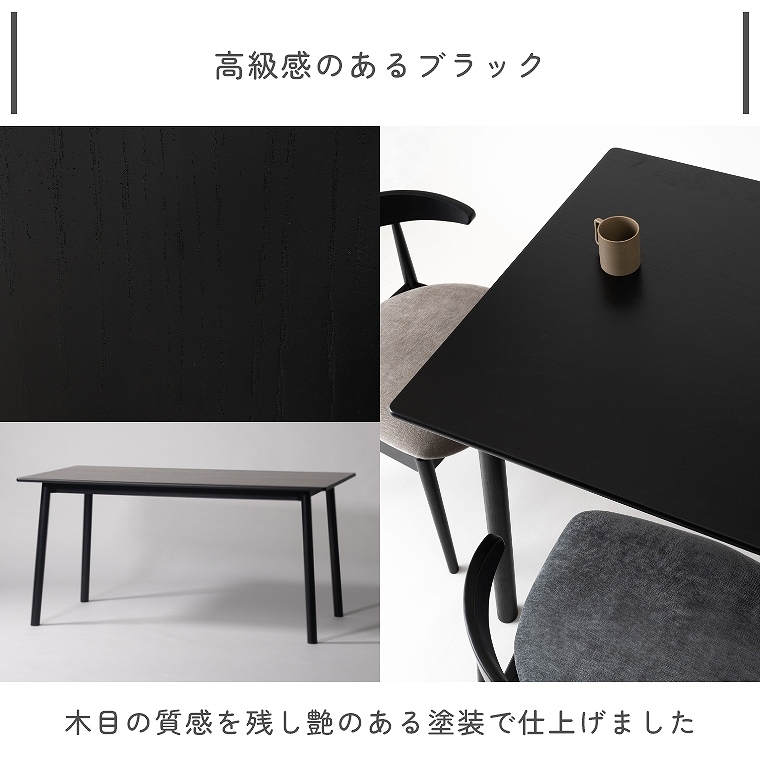 VR؂gppɊۂ݂̂_炩ȕ͋C̕150cm_CjOe[u F6-105 J form (VR/ؖ/_CjOe[u/Vv/_/i`/Hyssop/q\bv)
