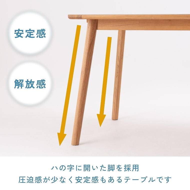 VR؂ƃ^gݍ킹136cm̃_CjOe[u F6-114 J form (_CjOe[u/VR/XJC/ّf/芴//rtFg/h~/ɋ/Artique/A[eB[N)