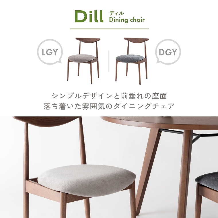 VR؂gp_炩ŗۂ̃_CjO`FA F7-102 J form (_CjO`FA/VR/ؖ/Vv/i`/ʍL//52/uE/_[NO[/CgO[/Dill/fB)