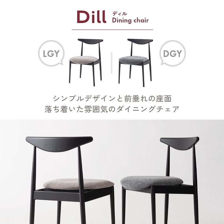 VR؂gp_炩ŗۂ̃_CjO`FA F7-103 J form (_CjO`FA/VR/ؖ/Vv/i`/ʍL//52/ubN/_[NO[/CgO[/Dill/fB)