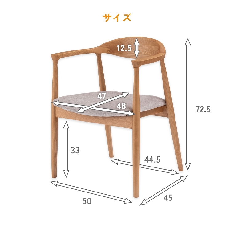 VR؂̑fފȐIȃfUC̃VvȃA[`FA F7-107 J form (_CjO`FA/A[`FA/VR/Ȑ/56cm/x[W/i`/k/e[p[hbO/Mallow/}[)