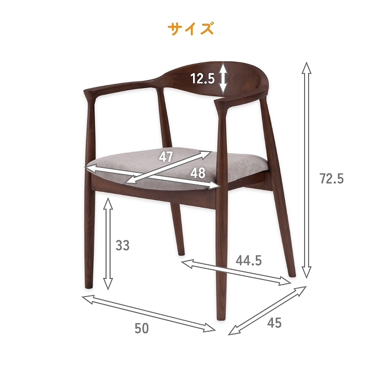 VR؂̑fފȐIȃfUC̃VvȃA[`FA F7-108 J form (_CjO`FA/A[`FA/VR/Ȑ/56cm/uE/i`/_/e[p[hbO/Mallow/}[)