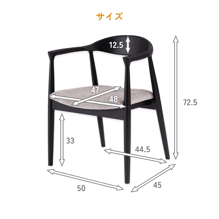 VR؂̑fފȐIȃfUC̃VvȃA[`FA F7-109 J form (_CjO`FA/A[`FA/VR/Ȑ/56cm/ubN/Vv/_/e[p[hbO/Mallow/}[)
