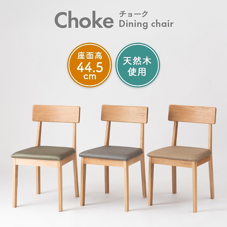 VR؂gpAXG[h̍ʂgݍ킹_CjO`FA F7-110 J form (_CjO`FA/VR/XG[h/44cm/jAXJ[/ɂ/Vv/x[W/O[/J[L/Choke/`[N)