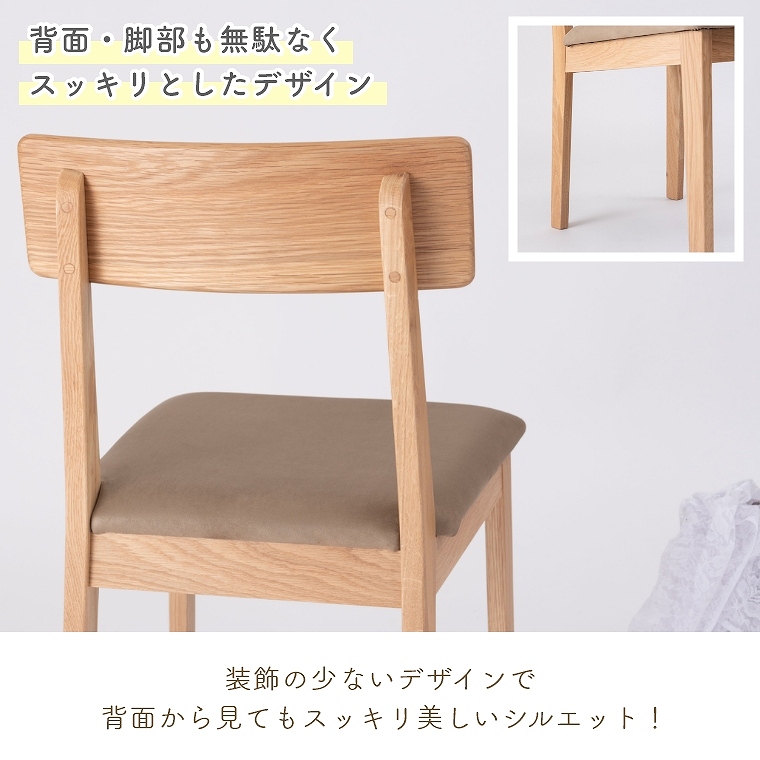 VR؂gpAXG[h̍ʂgݍ킹_CjO`FA F7-110 J form (_CjO`FA/VR/XG[h/44cm/jAXJ[/ɂ/Vv/x[W/O[/J[L/Choke/`[N)