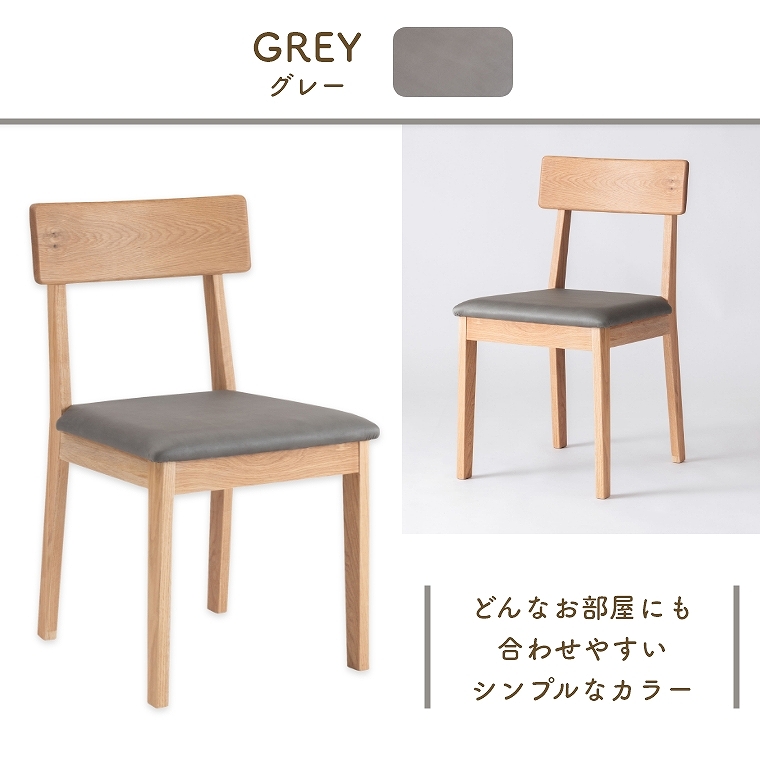 VR؂gpAXG[h̍ʂgݍ킹_CjO`FA F7-110 J form (_CjO`FA/VR/XG[h/44cm/jAXJ[/ɂ/Vv/x[W/O[/J[L/Choke/`[N)
