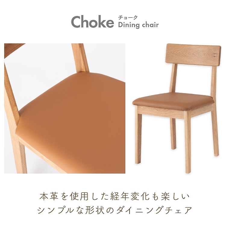 VR؂Ɩ{vgݍ킹_CjO`FA F7-111 J form (_CjO`FA/VR/{v/44cm/jAXJ[/ɂ/Vv/x[W/oNω/Choke/`[N)