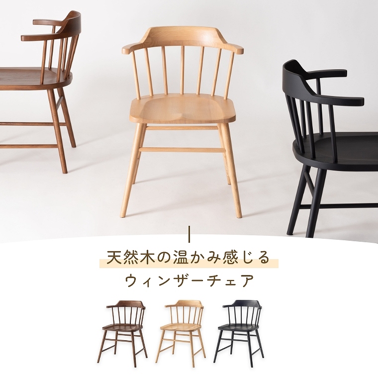 VR؂gpIȔẘɂEBU[`FA F7-115 J form (_CjO/X^CbV/Ȑ/ubN/uE/ʌ@荞݉H/芴/tansy)