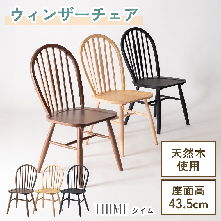 VR؂gpȐIȔw̃EBU[`FA F7-116 J form (_CjO/X^CbV/Ȑ/ubN/uE/i`/ʌ@荞݉H/芴/tansy)