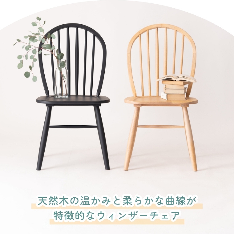 VR؂gpȐIȔw̃EBU[`FA F7-116 J form (_CjO/X^CbV/Ȑ/ubN/uE/i`/ʌ@荞݉H/芴/tansy)