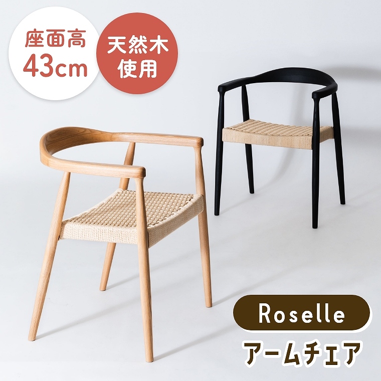 VR؂gpy[p[R[h̍ʂقǐĝɓރA[t`FA J AY} form F7-120 (ȐI/fUC/X^CbV/肩₷/e[p[hbO/芴/Roselle)