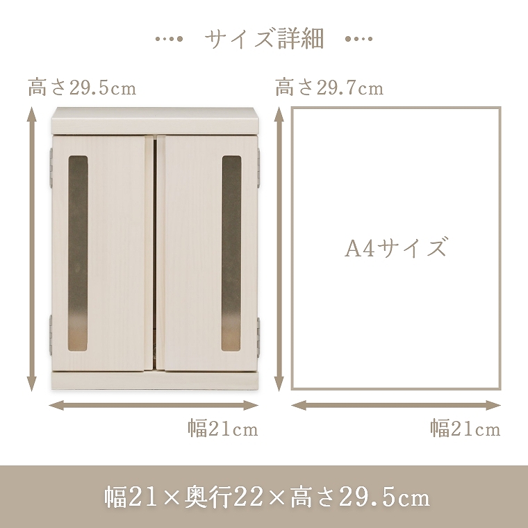 RpNgȃybgpd ABOX  d̂ STCY h؍H ybgpd STCY d { ωJ pXeJ[ ؖڒ ˍ RpNg {
