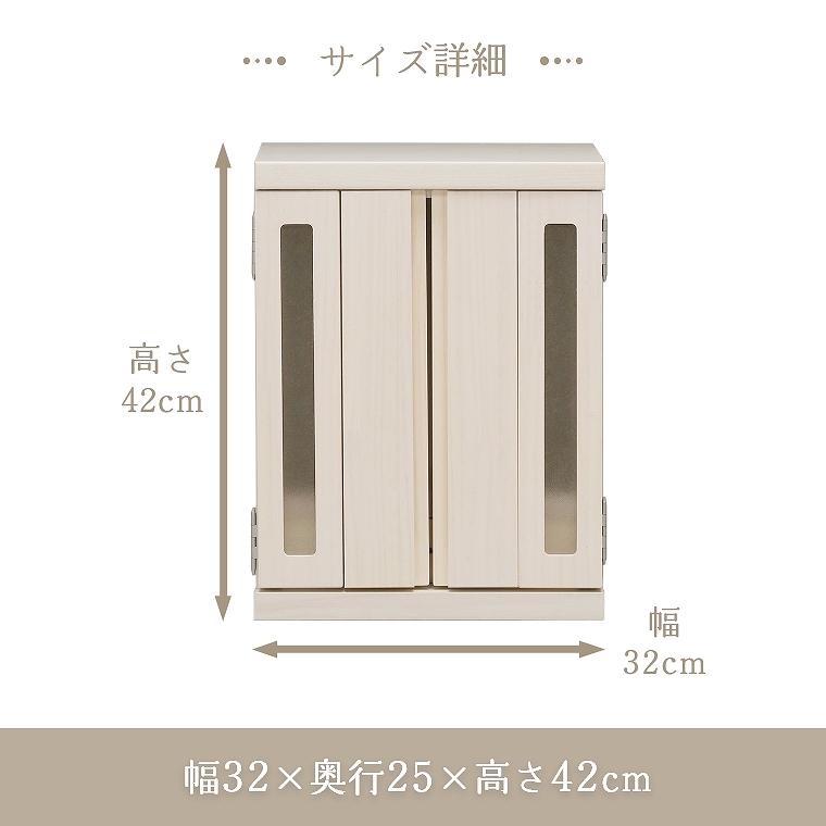 RpNgȃybgpd ABOX  d̂ MTCY h؍H ybgpd MTCY d { ωJ ot d̂ pXeJ[ ؖڒ  ˍ RpNg {