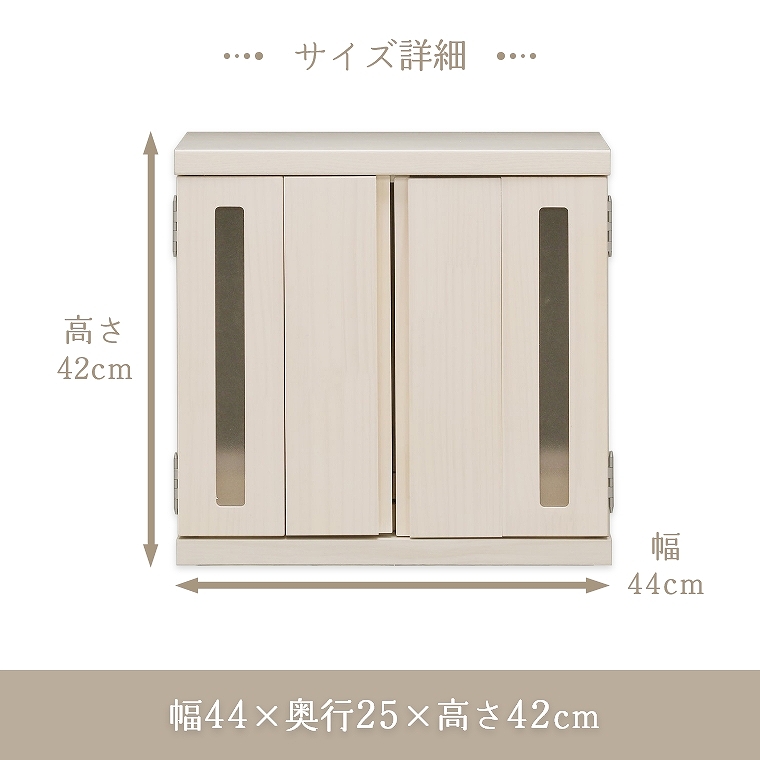 łgybgpd ABOX  d̂ LTCY h؍H ybgpd LTCY d { ωJ ot d̂ pXeJ[ ؖڒ ˍ RpNg {