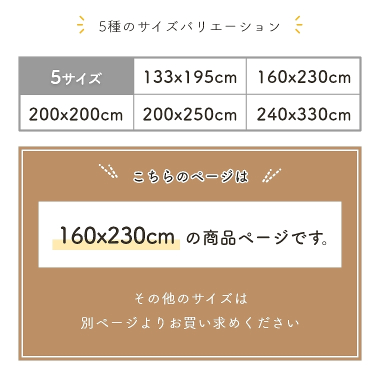 ~ł160~230cmO zbgJ[ybgJo[Ή DOUGIE _M[
