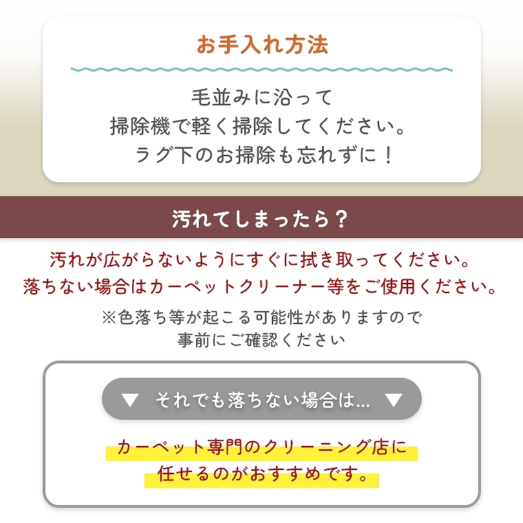 ~ł240~330cmO zbgJ[ybgJo[Ή DOUGIE _M[