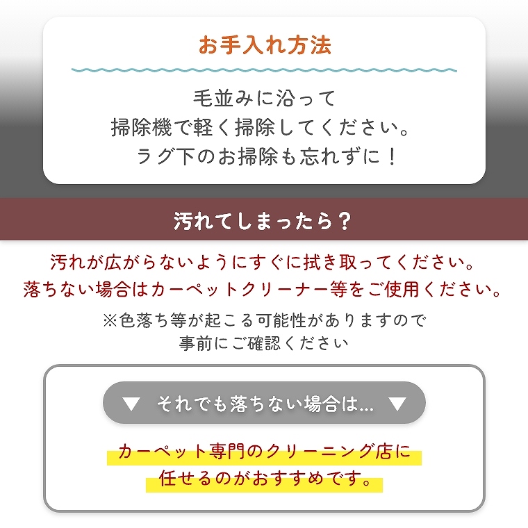 ~ł133~195cmO zbgJ[ybgJo[Ή TAM ^
