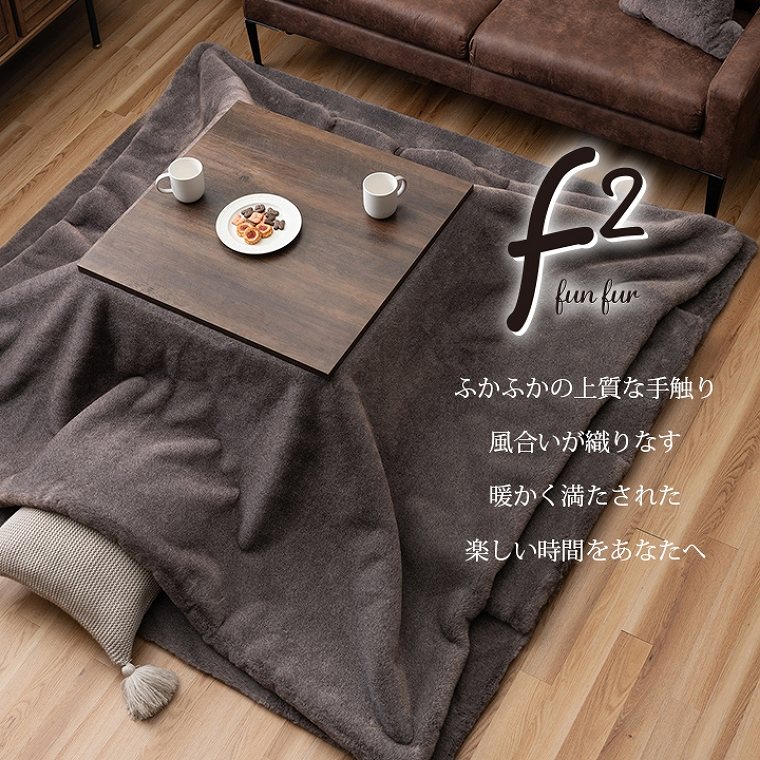 GȂ߂炩ȃtFCNt@[ngp|zc Pi 190~190cm CPqR