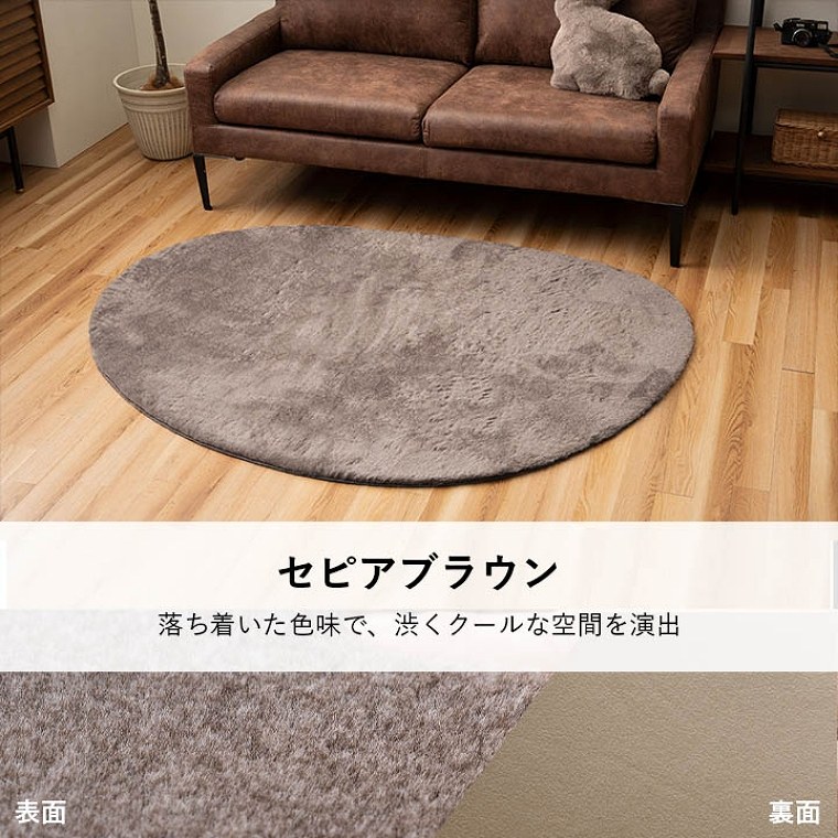GȂ߂炩ȃtFCNt@[ngpO 90~180cm CPqR