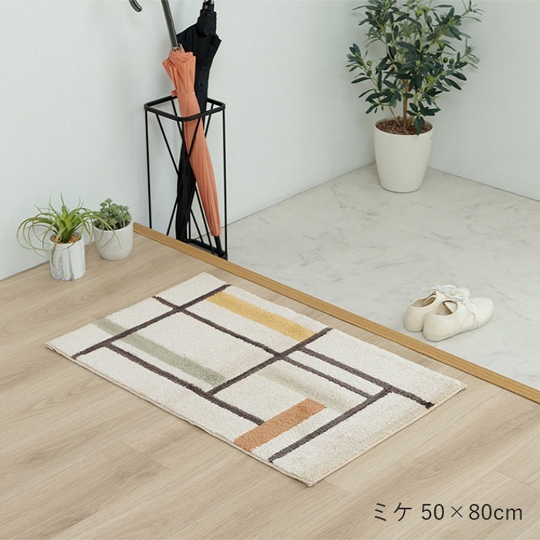ghJ[őgݍ킹lXȃeCXgɍEBgD}bg 70~120cm CPqR