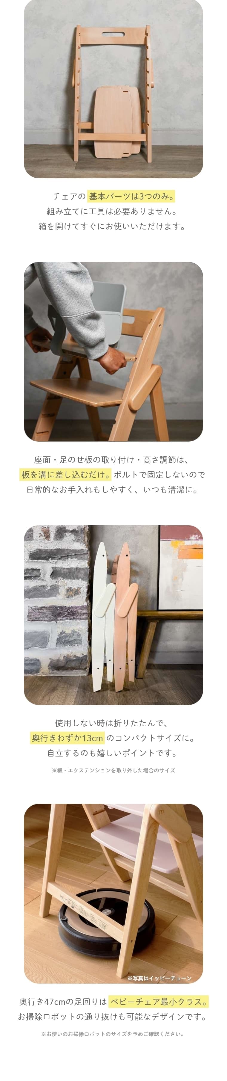 �܂肽���݂ł���V���v���ȃx�r�[�`�F�A �C�b�s�[ �G�b�Z���X YIPPY ESSENCE moji