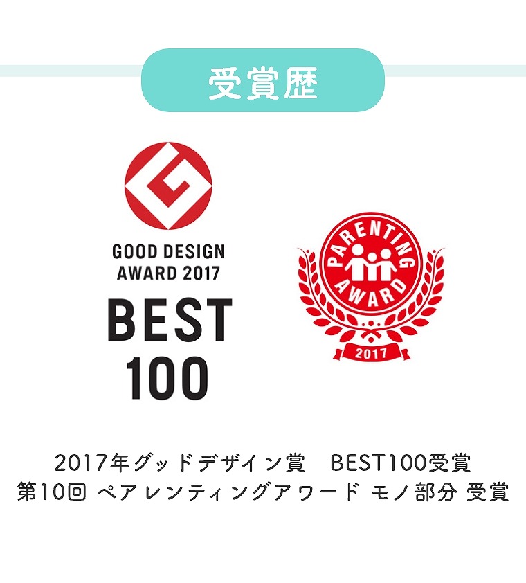 2017NObhfUC BEST100