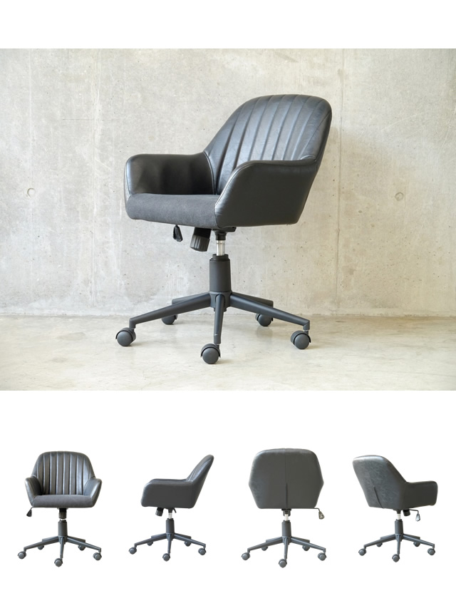 包み込むようなシートでゆっくりくつろぐオフィスチェア GODO CHAIR