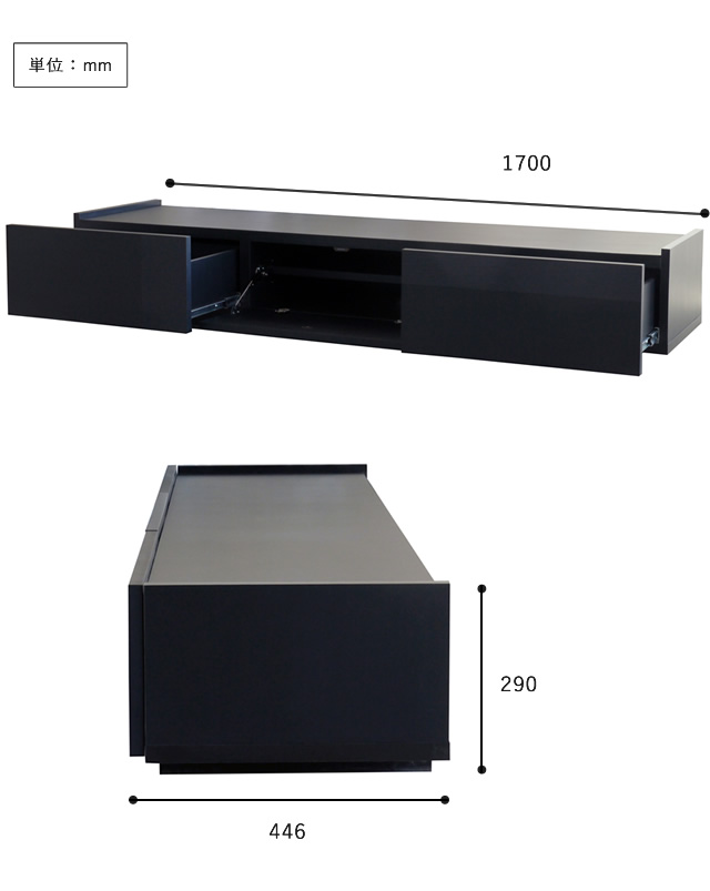 シンプルな黒の質感を感じるテレビボード DERNO デルノ 170 シンプルな黒の質感を感じるテレビボード DERNO デルノ 170