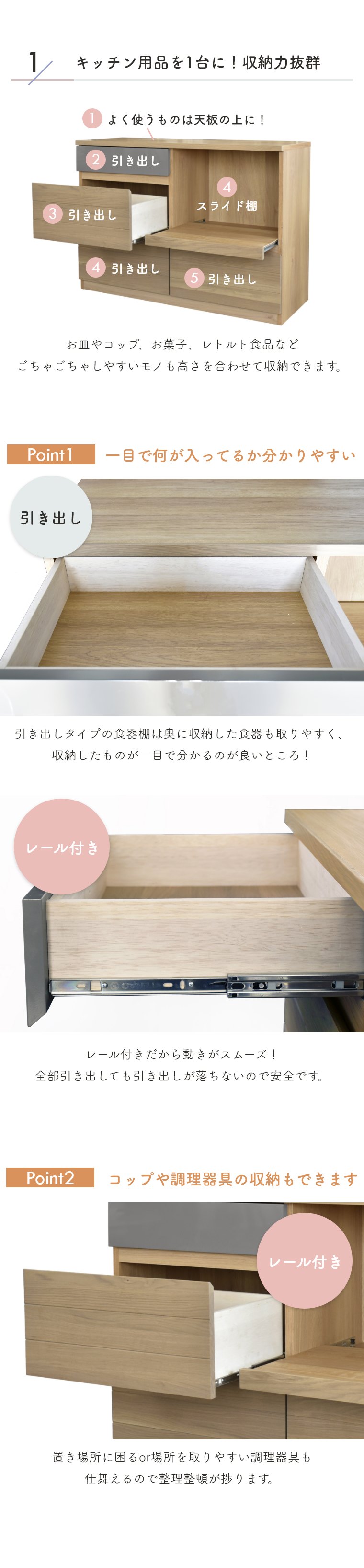 キッチンカウンター キッチン収納 オートム 幅120cm ガルト 日本製 国産 木製