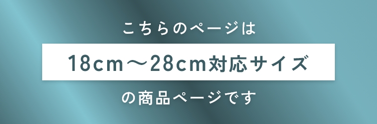 �T�C�Y�ɂ���