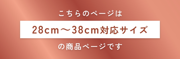 �T�C�Y�ɂ���