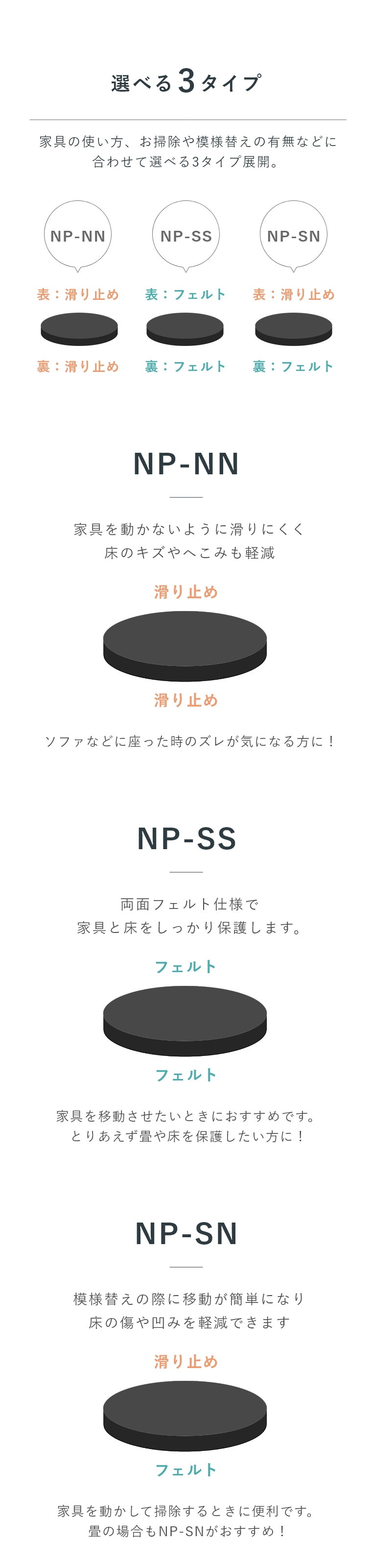 ��E���イ����E�t���[�����O �{���p�b�g �m���y�R
