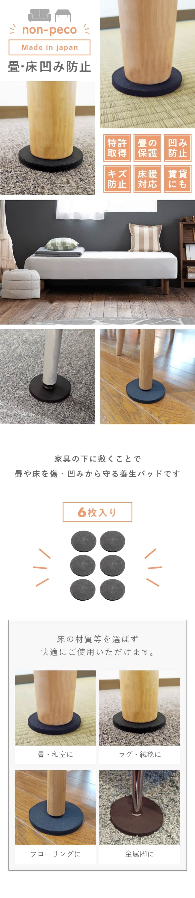 ��E���イ����E�t���[�����O �{���p�b�g �m���y�R