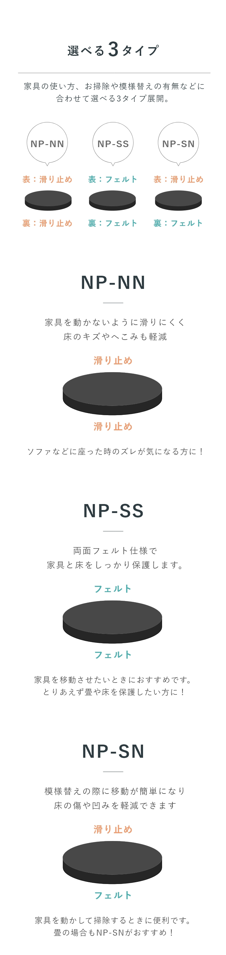 ��E���イ����E�t���[�����O �{���p�b�g �m���y�R