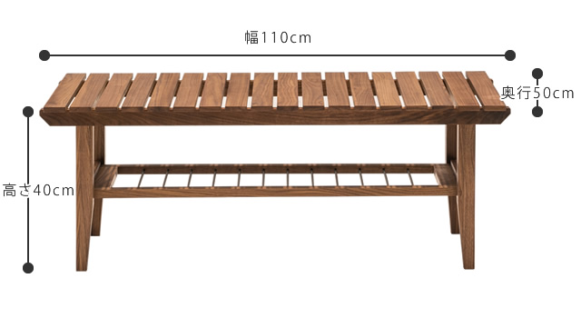 ienowa Clarus テーブル ウォールナット 新品 ienowa（イエノワ） 110