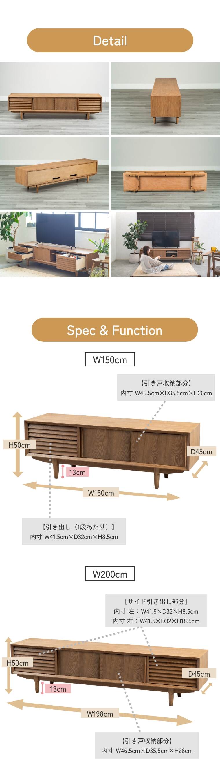 �e���r�{�[�h ��150cm�L���r�l�b�g �ؐ� 150 �e���r�� ���[�{�[�h AV�{�[�h AV���b�N ���r���O�{�[�h �k�� �ؐ�  ienowa �C�G�m��