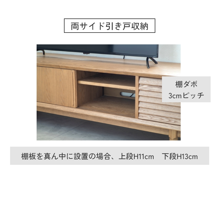 �e���r�{�[�h ��150cm�L���r�l�b�g �ؐ� 150 �e���r�� ���[�{�[�h AV�{�[�h AV���b�N ���r���O�{�[�h �k�� �ؐ�  ienowa �C�G�m��