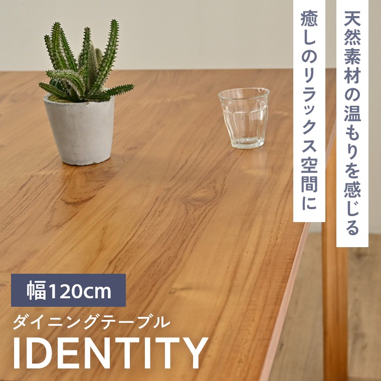 _CjOe[u C 120~85cm 4l|