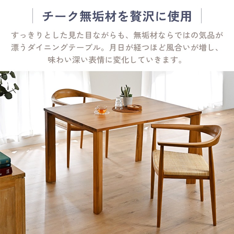 _CjOe[u C 120~85cm 4l|