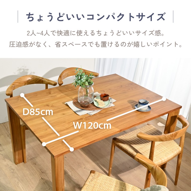 _CjOe[u C 120~85cm 4l|