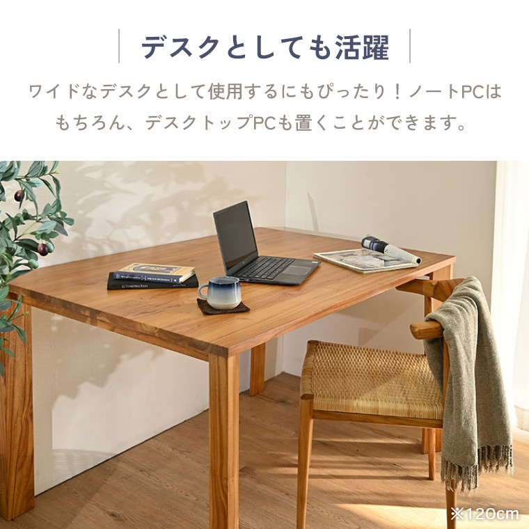 _CjOe[u C 120~85cm 4l|