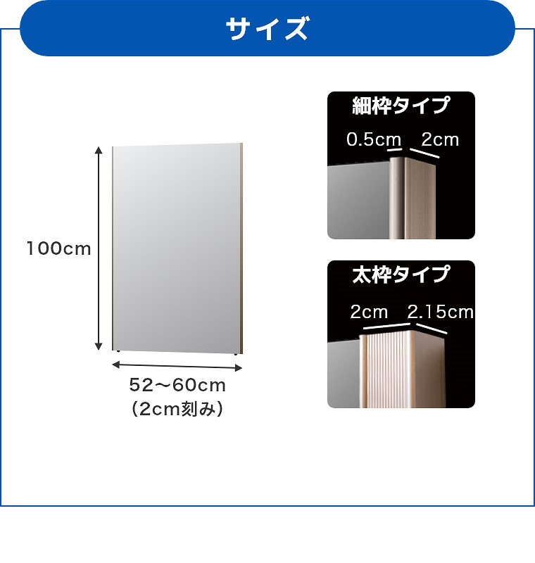 楽天市場】鏡 サイズオーダー ミラー 801 mm ～ 900 mm