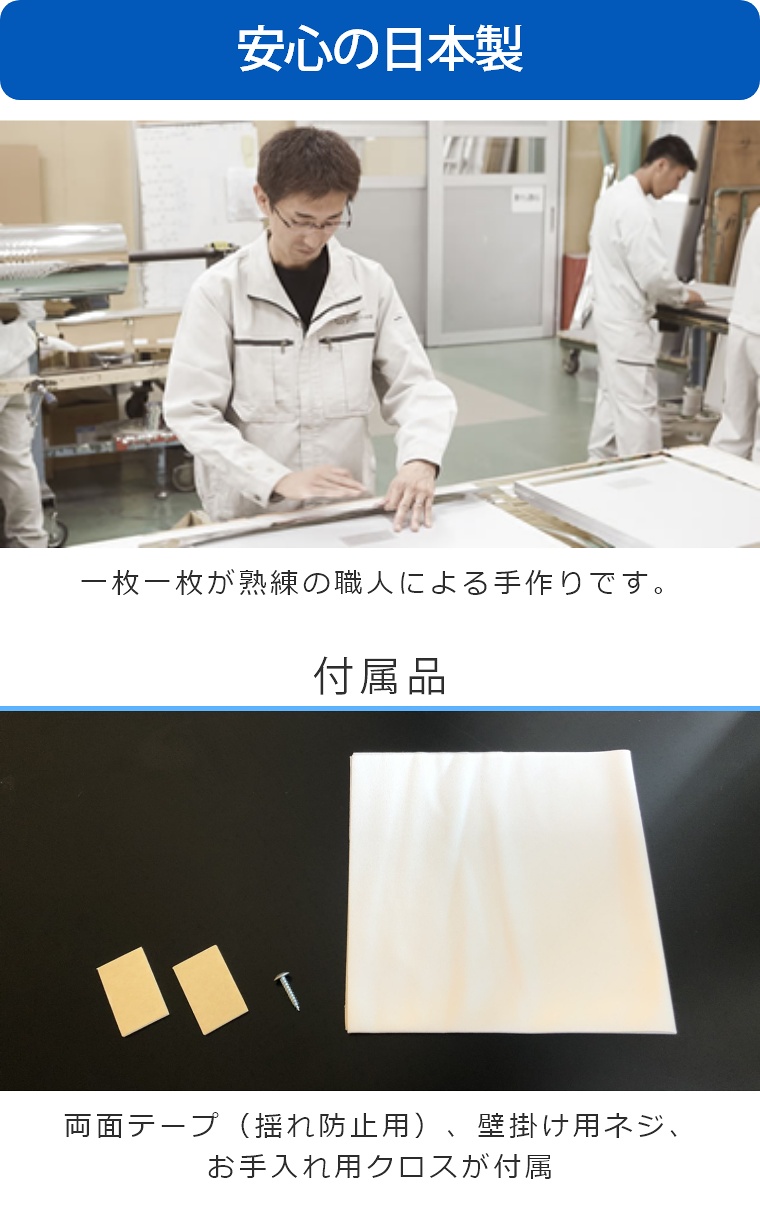 おまけ付き 割れない鏡 鏡 全身鏡 フィルムミラー フレーム Frame By Refex リフェクスミラー 40 4 140 4cm アルミフレーム 軽い 安全 ダンス 防災 ダンス フィットネス ヨガ ピラティス フラダンス 赤ちゃん 学校 施設 教室 スタジオ ドレッサー クローゼット 玄関 家具