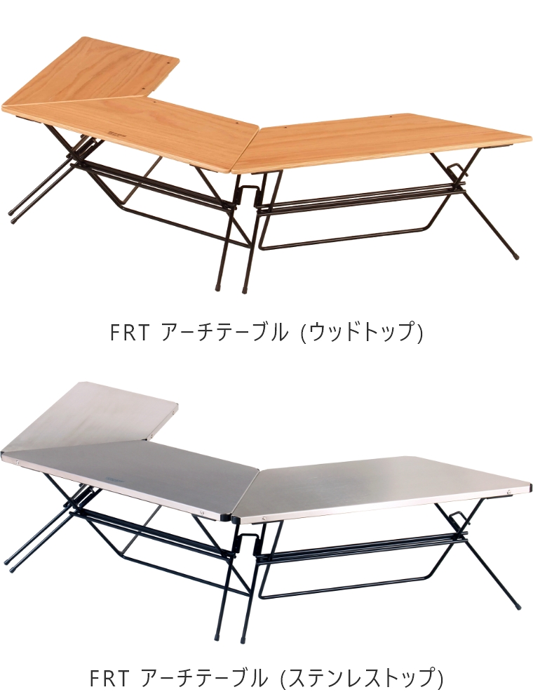 FRT A[`e[u VO (1pcs) XeXgbv FRT-73ST nOAEg FRT Arch Table Single(1pcs)