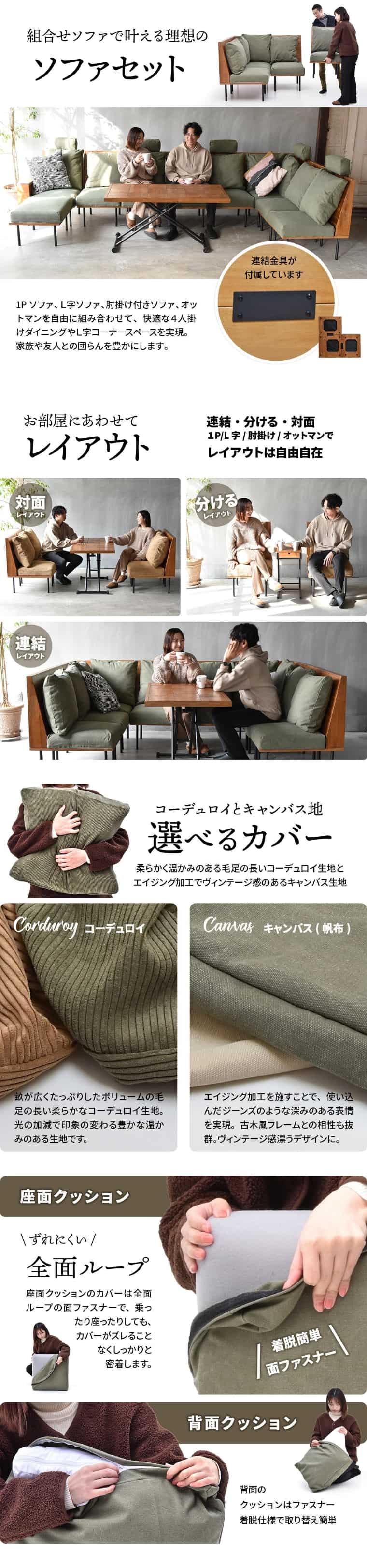 \t@ JE` ֎q 4l| Ibg} RpNg rO _CjO ll|  4r Xc[ gݍ킹\t@ Infinite CtBjbg Zbg
